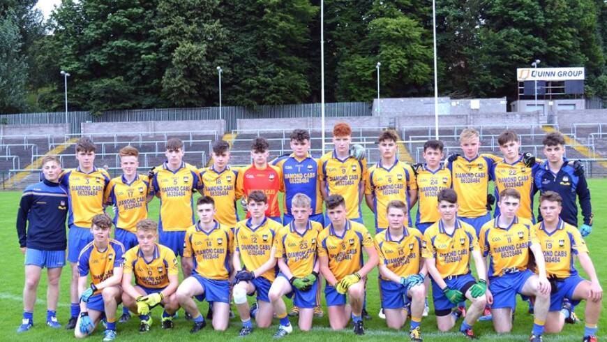 The St Pauls GAC Belfast Ulster Minor Club Championship details